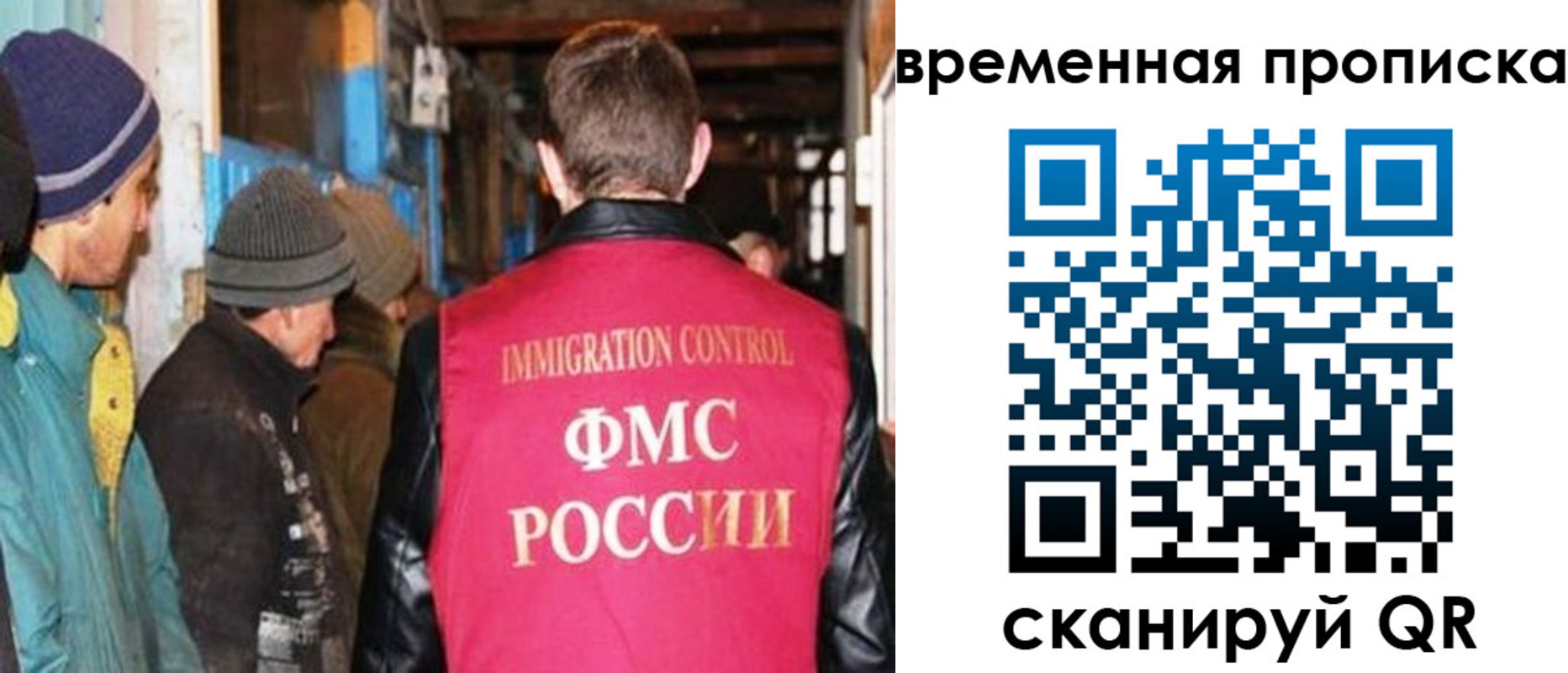 регистрация для школы в Сосновоборске